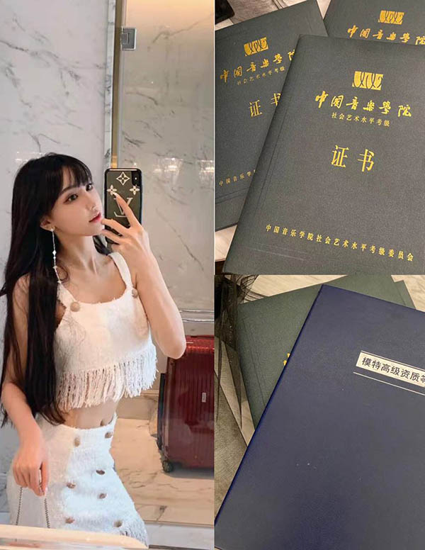 多伦多楼凤网