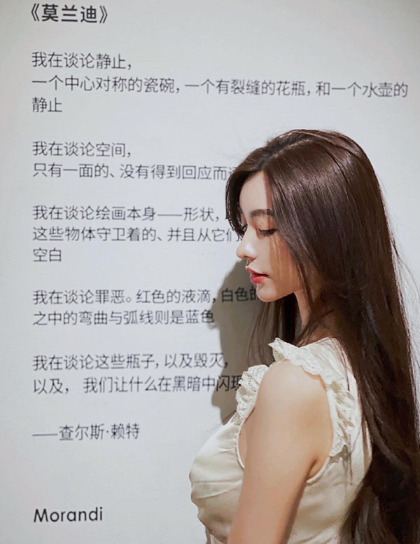 东京模特微信